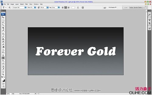 Photoshop制作纯金奢华字体效果,PS教程,图老师教程网
