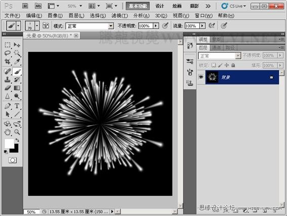 Photoshop CS5画笔工具：制作耀眼的漩涡状星云,PS教程,图老师教程网