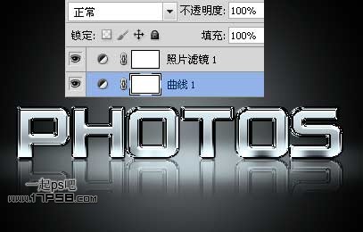 Photoshop制作质感白绣刚金属字,PS教程,图老师教程网