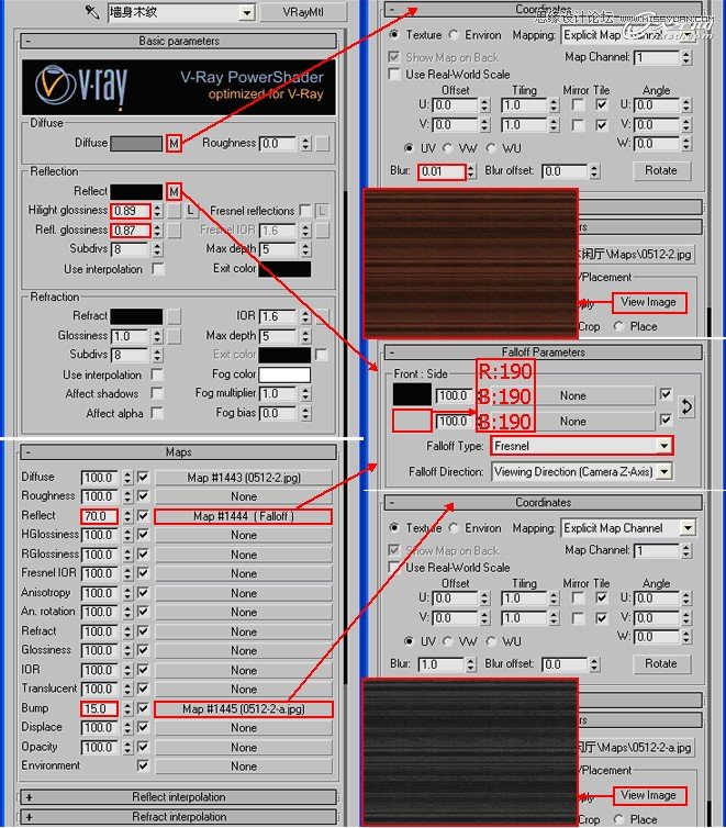 3ds Max制作接待厅阳光表现效果图,PS教程,图老师教程网