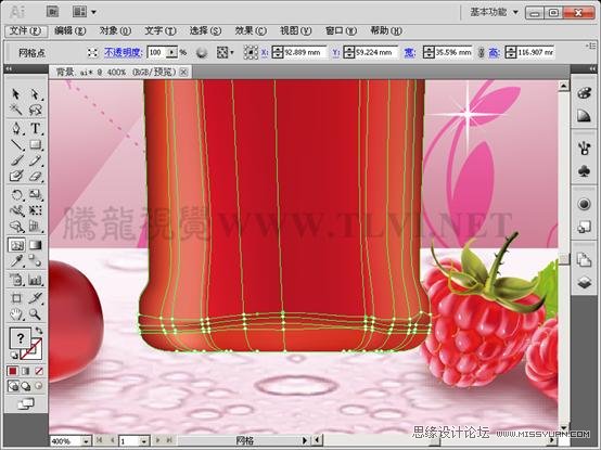 Illustrator CS5教程：使用网格填充设计海报效果,PS教程,图老师教程网