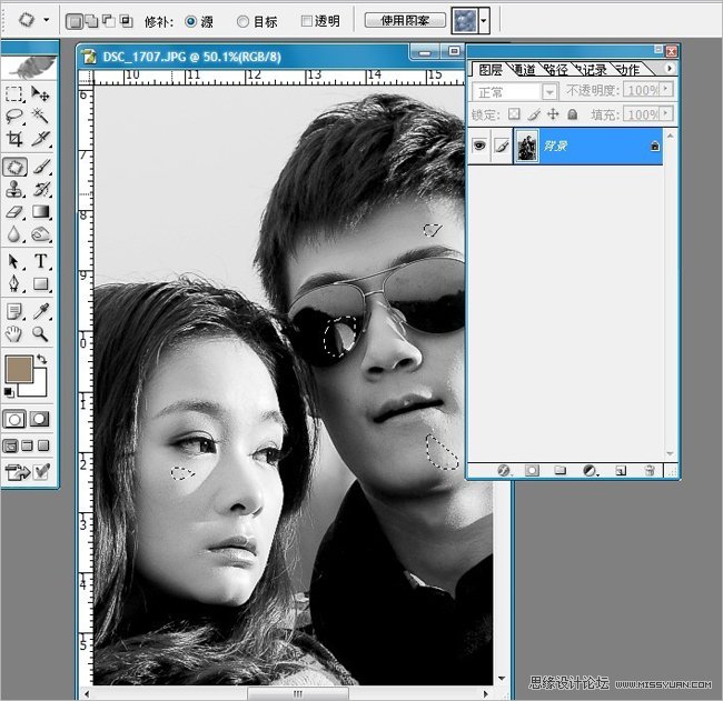 Photoshop制作人物照颓废的老照片效果,PS教程,图老师教程网