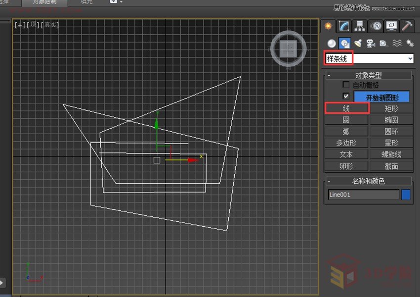 3DMAX制作逼真的环形建筑效果图教程,PS教程,图老师教程网