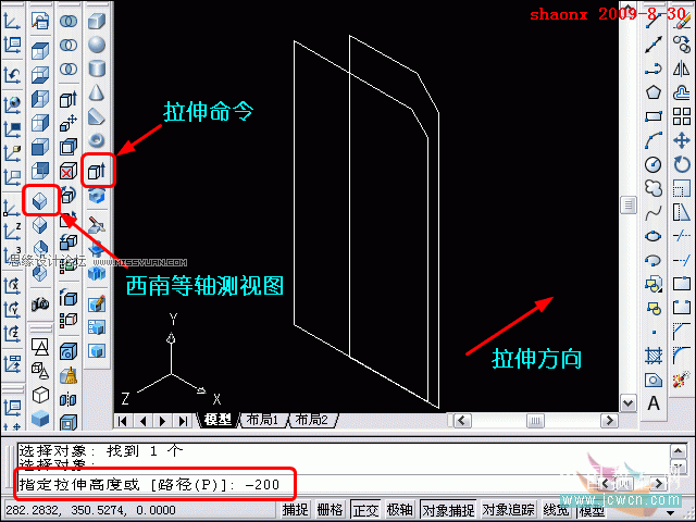 AutoCAD教程：拉升,倒角,圆角制作方法,PS教程,图老师教程网