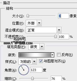 Photoshop打造金属质感ZIP按钮,PS教程,图老师教程网