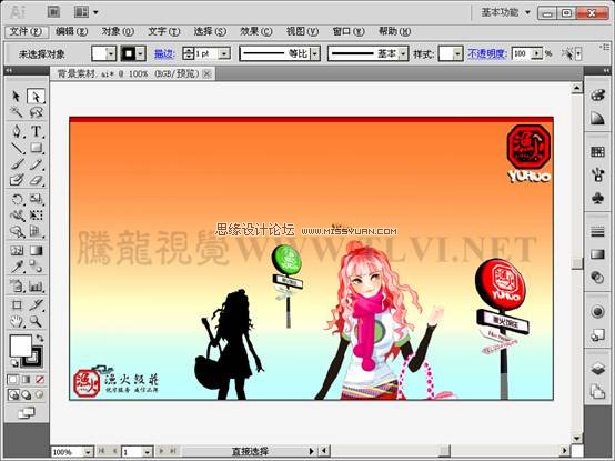 Illustrator CS5新功能：透视网格制作饭店效果图,PS教程,图老师教程网