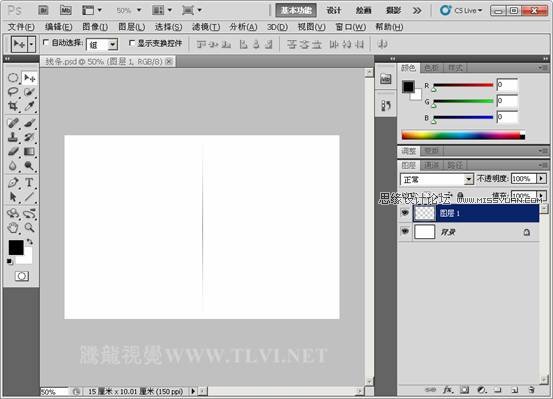 Photoshop CS5画笔教程：制作空间感极强的彩色光柱,PS教程,图老师教程网