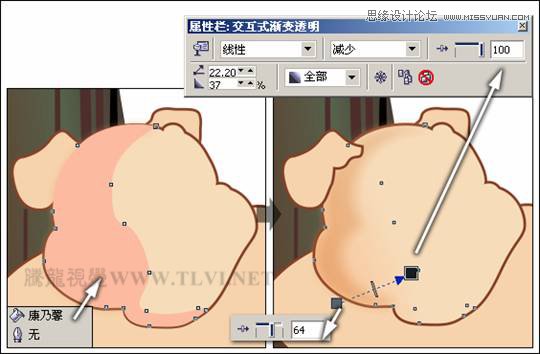 CorelDRAW绘制可爱的泡泡猪卡通插画,PS教程,图老师教程网