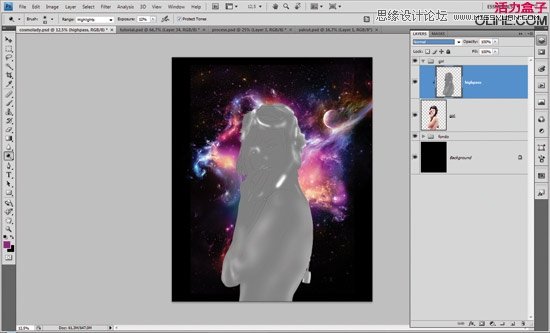 Photoshop创建星云背景美女效果,PS教程,图老师教程网
