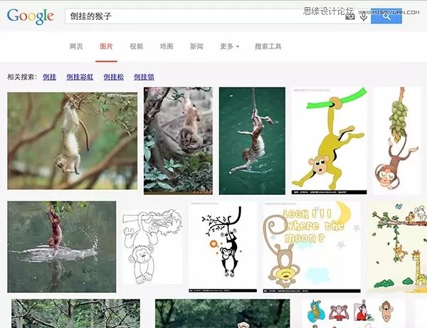 设计师如何设计高大上的LOGO作品,PS教程,图老师教程网