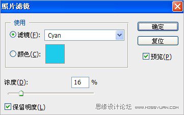 Photoshop调出清透水润感彩妆效果,PS教程,图老师教程网