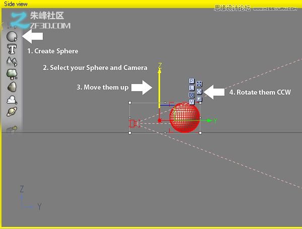 3Dmax创建壮观的三维空间爆炸效果,PS教程,图老师教程网