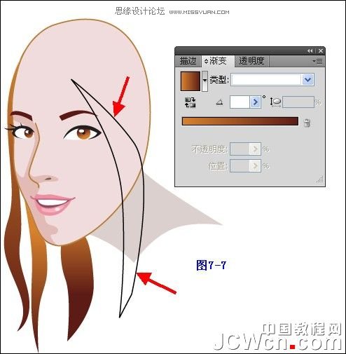 Illustrator插画人物系列之清纯美女的绘制,PS教程,图老师教程网