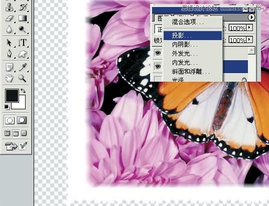 Photoshop制作漂亮的另列邮票效果,PS教程,图老师教程网