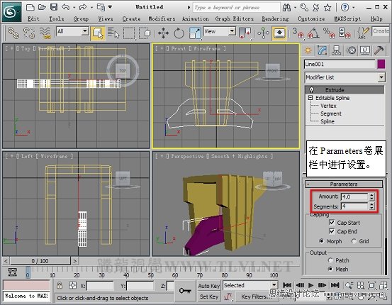 3D MAX使用ProBoolean给车轮构件建模,PS教程,图老师教程网