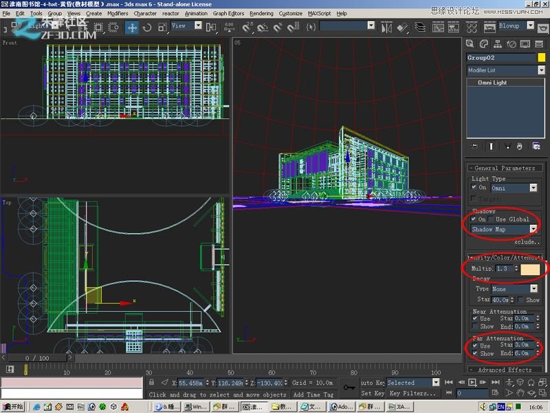 3dmax制作超酷的室外效果图教程,PS教程,图老师教程网