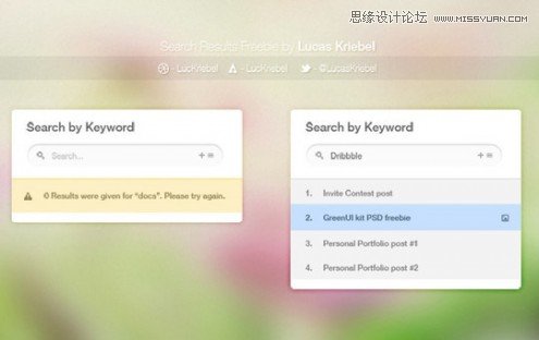 45个经典的免费搜索框设计PSD素材,PS教程,图老师教程网
