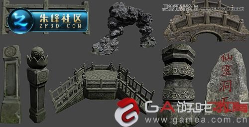  3DMAX制作仙灵岛动漫场景过程赏析,PS教程,图老师教程网