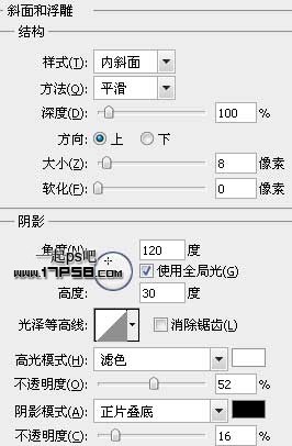 Photoshop设计三角形RSS订阅图标,PS教程,图老师教程网