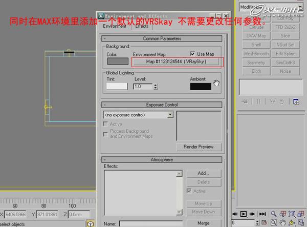 3DMAX实例教程：室内卧室效果图制作解析,PS教程,图老师教程网