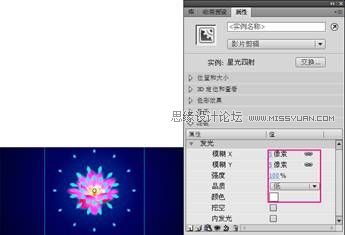 Flash CS4制作漂亮的星光四射效果,PS教程,图老师教程网