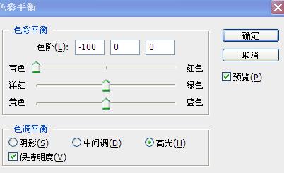 Photoshop简单几步校正偏红的照片,PS教程,图老师教程网