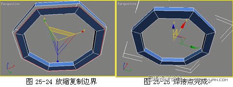 3DMAX建模教程：给苹果播放器建模,PS教程,图老师教程网