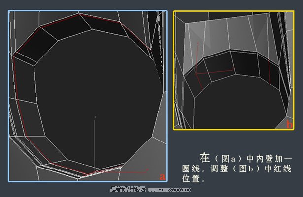 3dsMAX建模教程：解析汽车轮圈建模过程,PS教程,图老师教程网