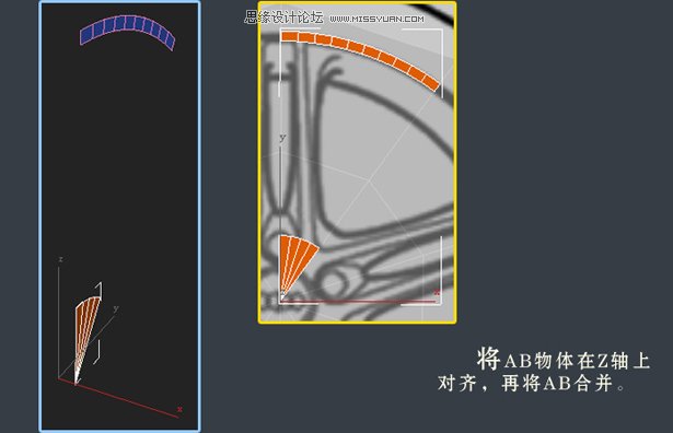 3dsMAX建模教程：解析汽车轮圈建模过程,PS教程,图老师教程网