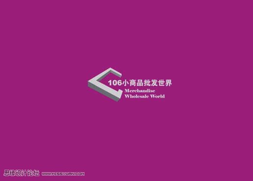 奇璐企业logo标识设计作品欣赏,PS教程,图老师教程网