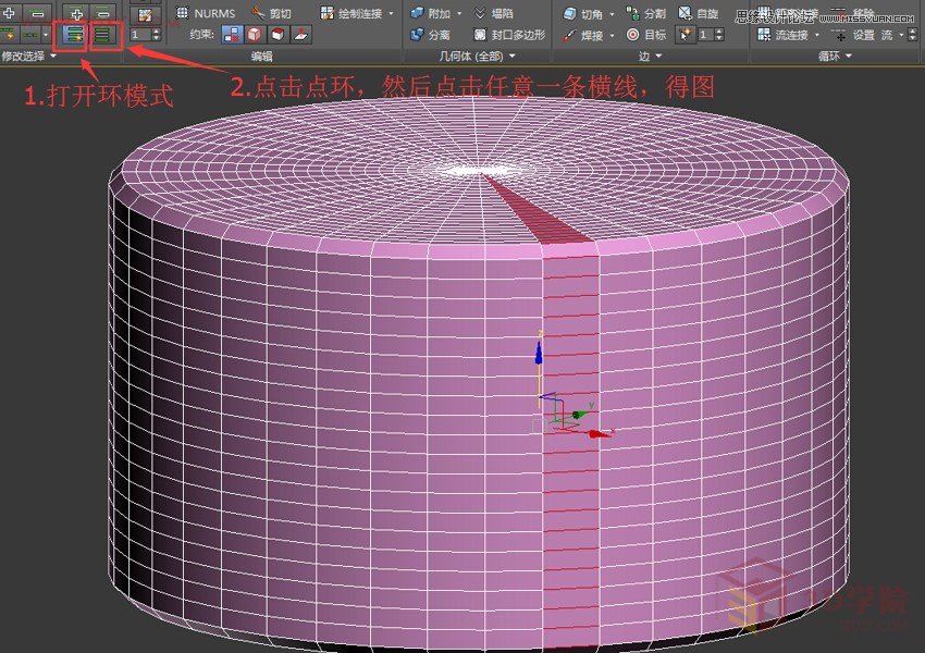 3DMAX制作逼真的藤编家具模型教程,PS教程,图老师教程网