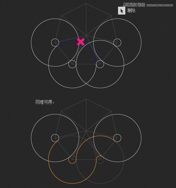 Illustrator绘制漂亮的叠加圆环效果图,PS教程,图老师教程网