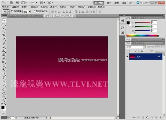 Photoshop CS5画笔教程：制作颓废的棱形光线,PS教程,图老师教程网