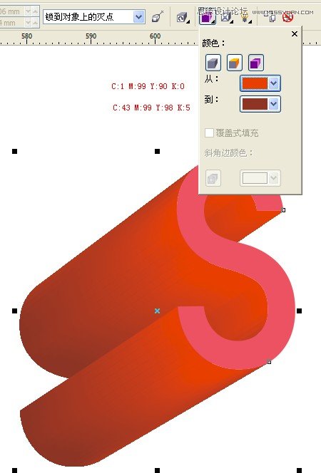 CorelDraw制作超漂亮的立体字教程,PS教程,图老师教程网