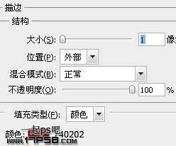 Photoshop制作小巧的网页红色按钮,PS教程,图老师教程网