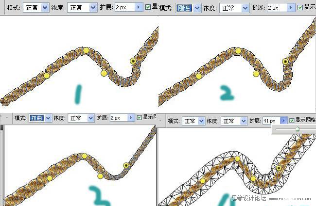 Photoshop使用变形功能制作绳子艺术字,PS教程,图老师教程网