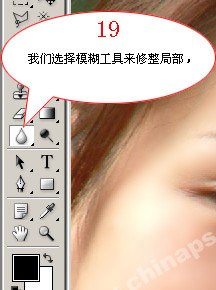 Photoshop为人物照片进行精细磨皮,PS教程,图老师教程网