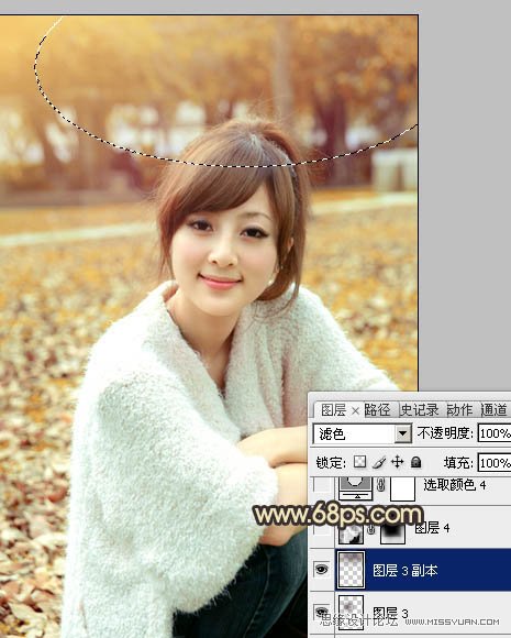 Photoshop调出公园美女柔美黄色调,PS教程,图老师教程网