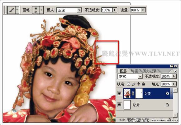 Photoshop给可爱的小女孩穿上戏装,PS教程,图老师教程网