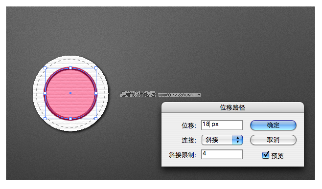 Illustrator实例教程：高级针线缝制效果,PS教程,图老师教程网