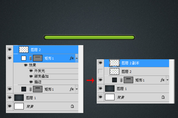 Photoshop制作FLASH进度条教程,PS教程,图老师教程网