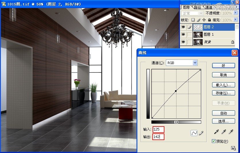 3ds Max制作接待厅阳光表现效果图,PS教程,图老师教程网