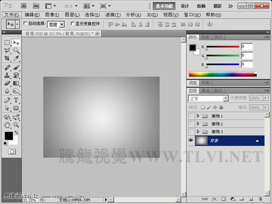 Photoshop样式教程：制作灰色质感的播放器界面,PS教程,图老师教程网