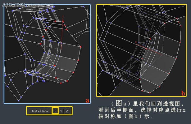 3dsMAX建模教程：解析汽车轮圈建模过程,PS教程,图老师教程网