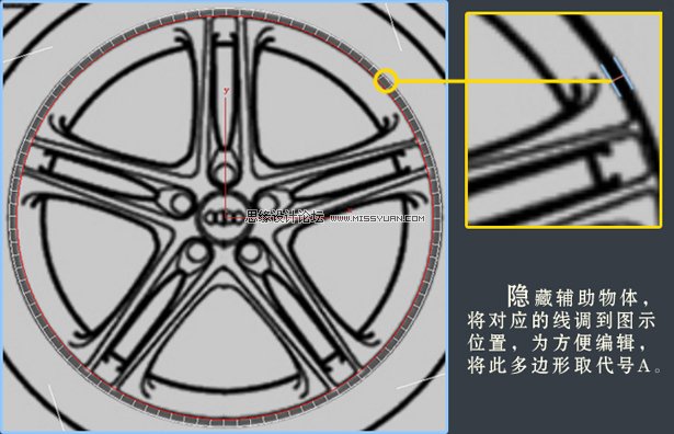 3dsMAX建模教程：解析汽车轮圈建模过程,PS教程,图老师教程网