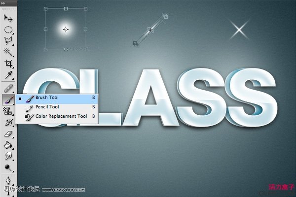 Photoshop制作3D文字金属反光效果,PS教程,图老师教程网