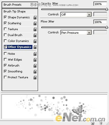 Photoshop调出蓝色清澈的眼珠效果,PS教程,图老师教程网