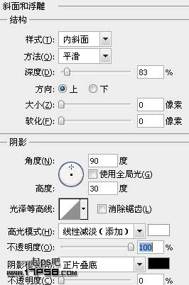 Photoshop设计制作红色网页登陆界面,PS教程,图老师教程网