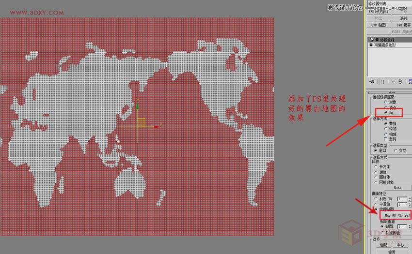 3DMAX制作简单的框架地球建模教程,PS教程,图老师教程网