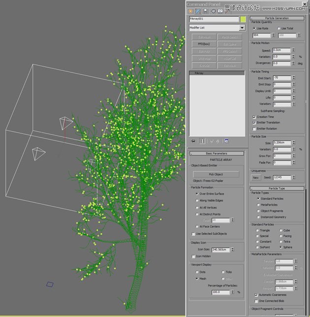 3dmax制作逼真的城市高楼大厦教程,PS教程,图老师教程网